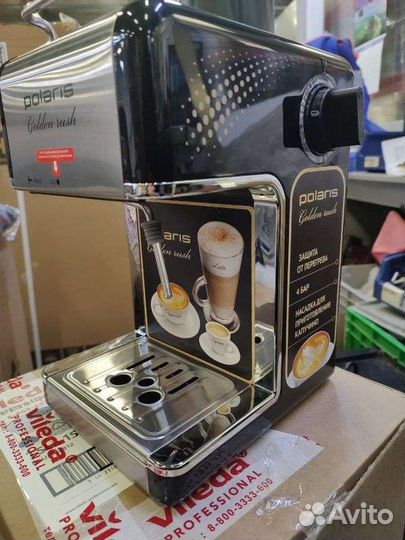 Кофеварка Polaris PCM4006A