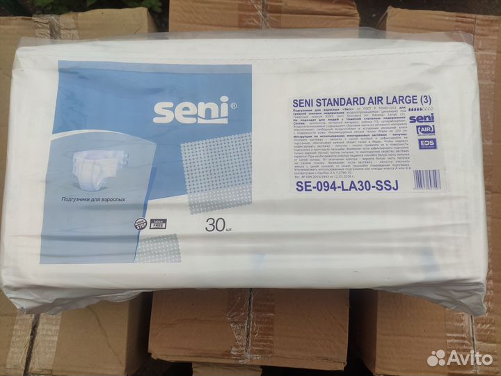 Памперсы для взрослых seni 3