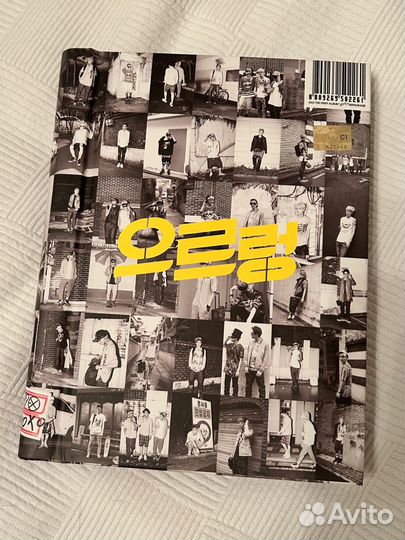 K-pop альбомы