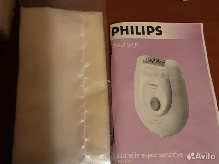 Эпилятор Philips satinelle supersensitive 2 in 1