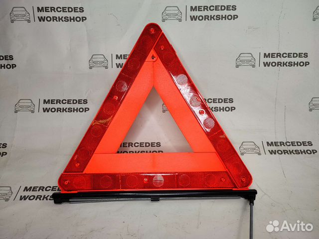 Знак аварийной остановки W211