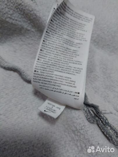 Зип худи Nike air