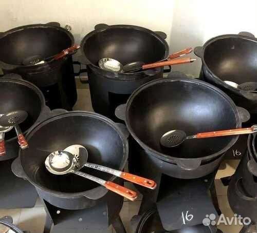 Казан чугунный узбекский