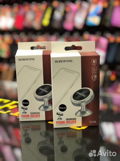 Магнитный держатель