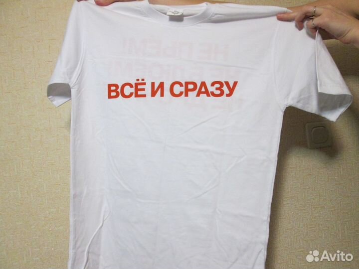 Сувенирная футболка фильма 