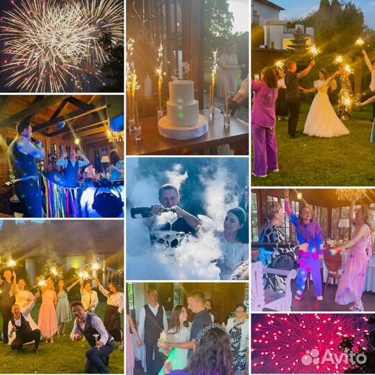 Ведущий тамада DJ организатор мероприятий