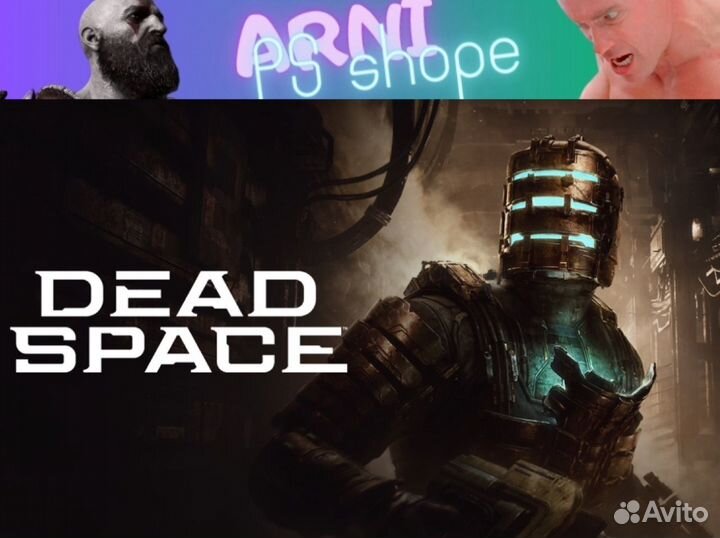 Dead Space Remake PS5