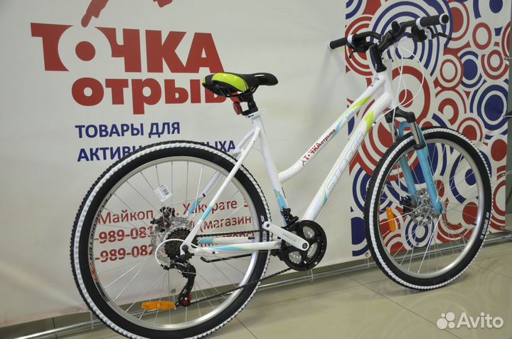 Велосипед Stinger Latina 26
