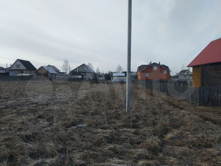 Участок 15 сот. (ИЖС)