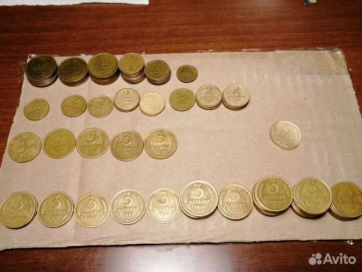 Монеты СССР нечастые с чердака