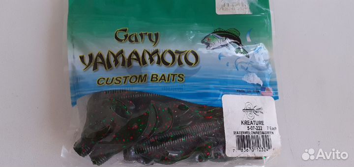 Сьедобная резина Gary Yamamoto