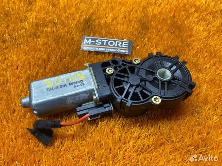 Мотор регулировки сидений