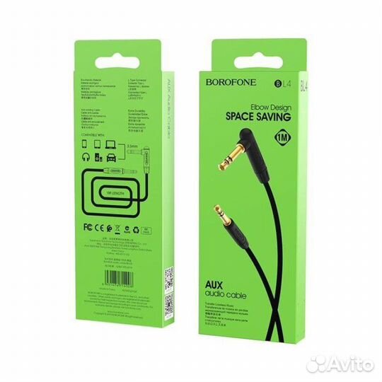 Кабель USB iPhone / Micro / Type-C / AUX