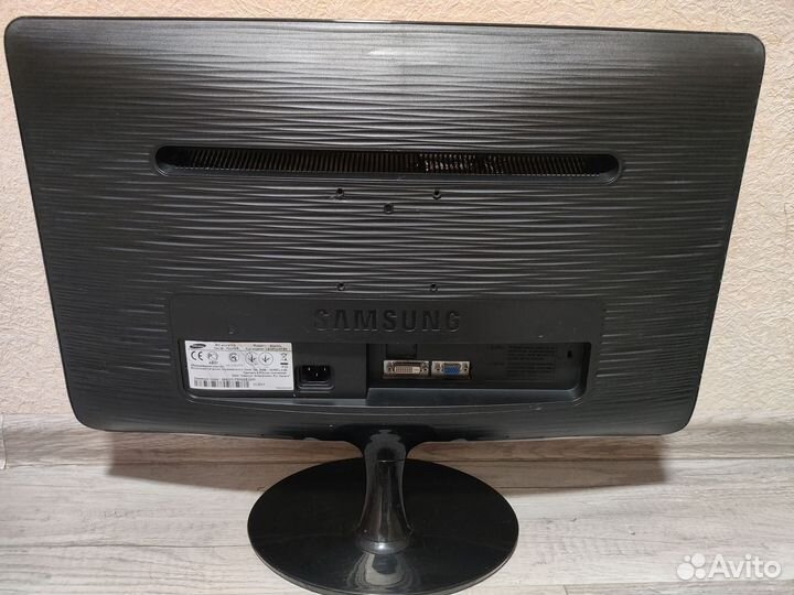 '24 Монитор Samsung SyncMaster B2430H