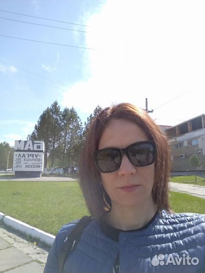 Работа в интернете