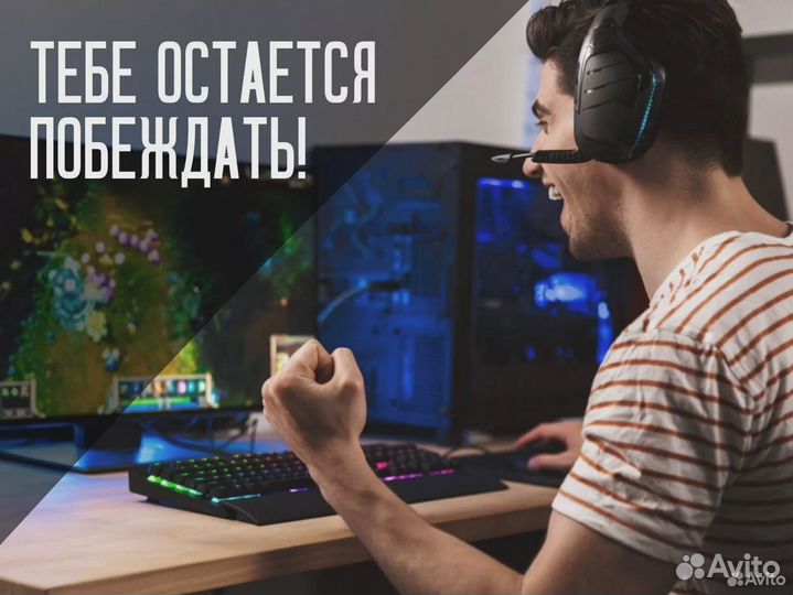 Новый Игровой Компьютер Intel Core i5 / Гарантия
