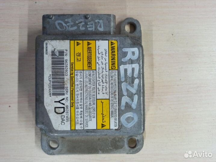 Блок управления аирбаг Chevrolet Rezzo 2005-2010