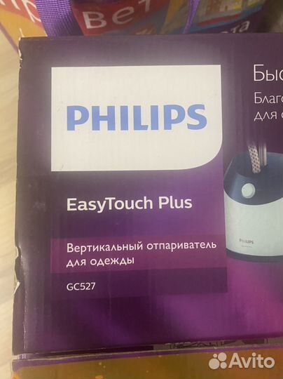 Отпариватель philips easytouch plus gc527