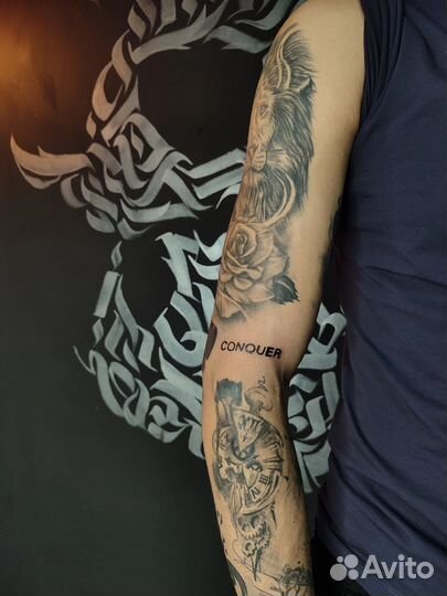 Тату мастер