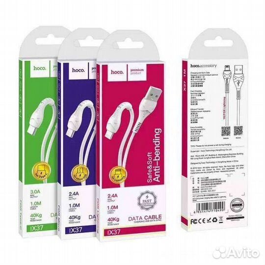 Usb кабель hoco X37