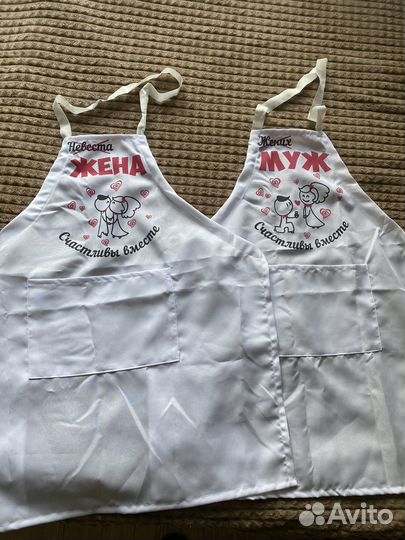 Свадебные фартуки