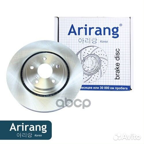 Диск переднего тормоза D328mm ARG29-1765 Arirang