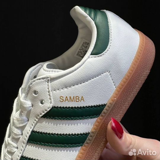 Adidas Samba White Green Vegan