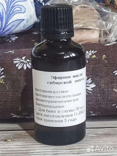 Подарочный набор для бани и сауны (разные)