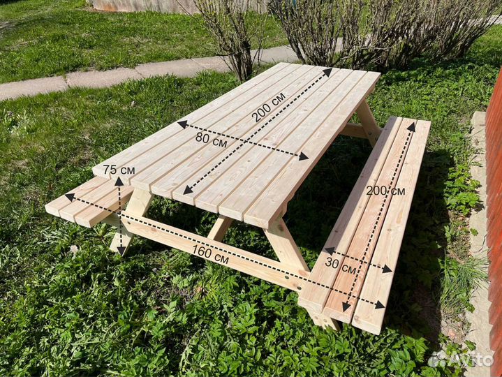 Стол со скамейками на 8 человек