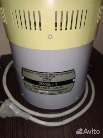 Мельница электрическая СССР