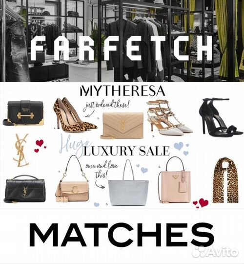 Oysho farfetch Matches