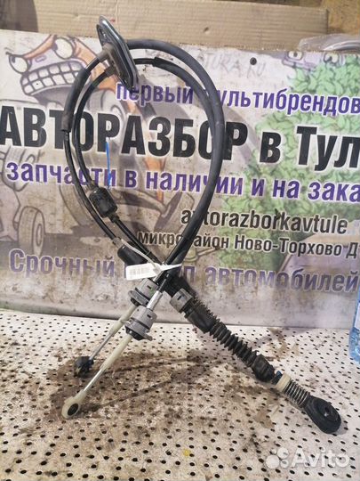 Трос МКПП Kia Sportage