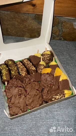 Гранат в шоколаде