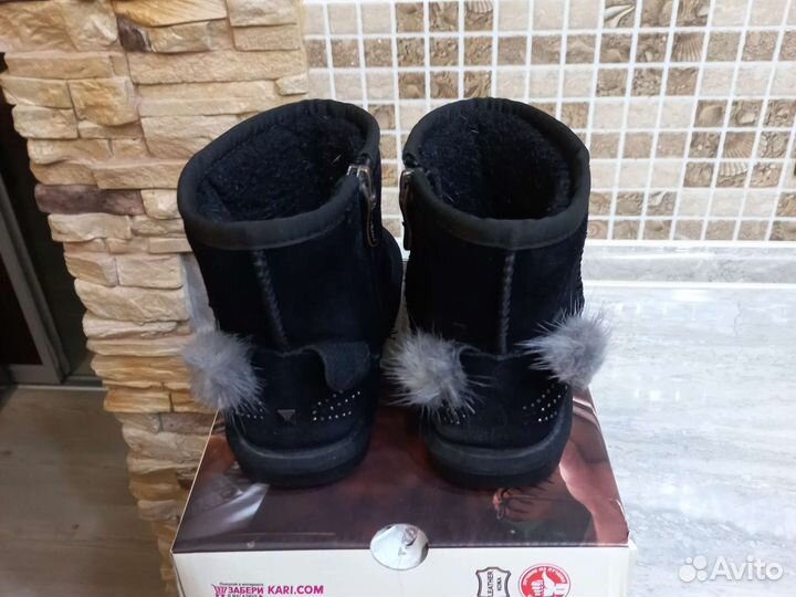 Угги для девочки 31 размер