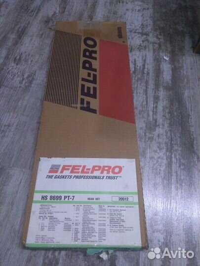 Набор прокладок верхний Сhevrolet Lumina APV 3,1