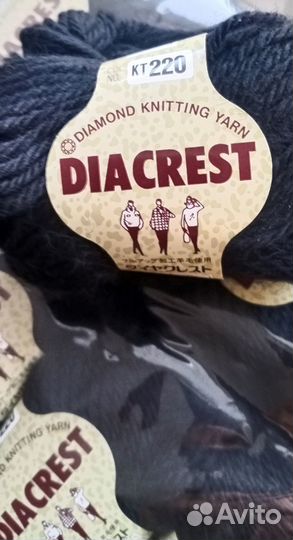 Пряжа Япония -Diacrest, меринос премиум-класса