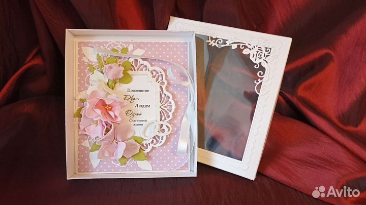 Коробочка для денежного подарка