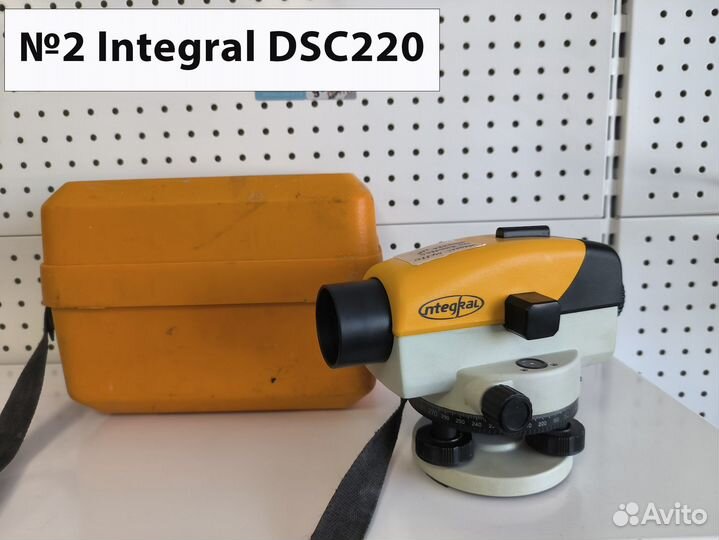 Оптические нивелиры бу