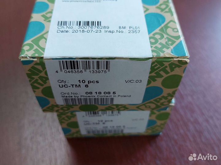 Маркировка