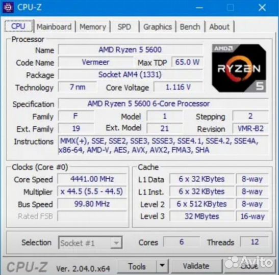 Процессор AMD Ryzen 5 5600