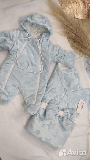 Комплект на выписку новый (кокон)