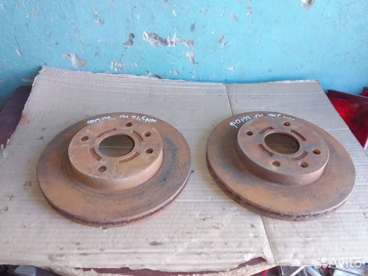 Диск тормозной Chery Fora