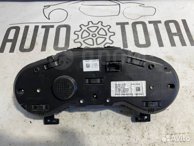 Панель приборов Ford Focus 3 iqdb 2012