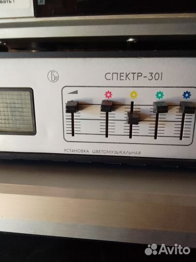 Спектр 301