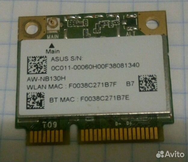 Wifi модуль для ноутбука