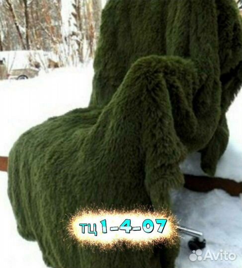 Плед пушистик. Производство Иваново