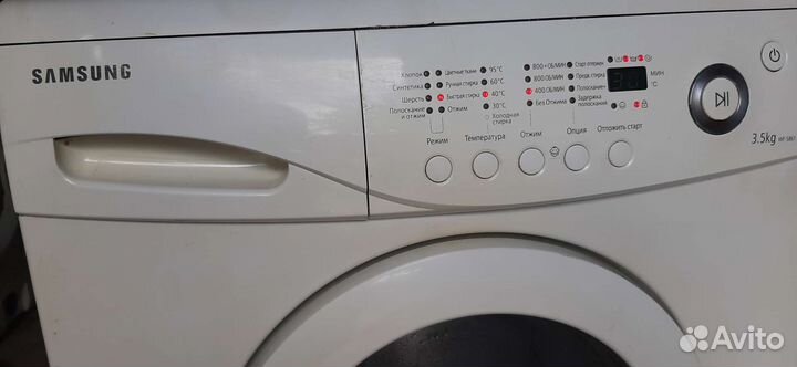 Стиральная машина samsung
