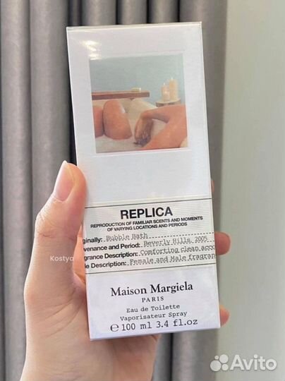 Maison margiela replica bubble bath парфюм унисекс