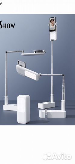 Складная подставка для телефона с подсветкой