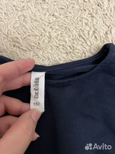 Вещи пакетом